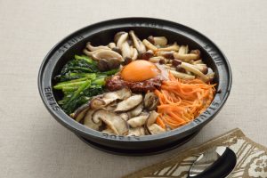 小分け・幻の肉厚椎茸「天恵菇(てんけいこ)」300g×2パック