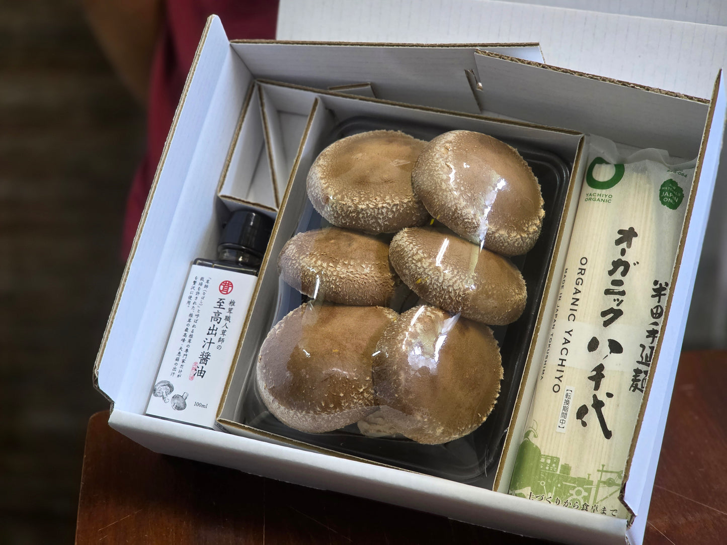 三ツ星しいたけ「夏華」と徳島名物半田そうめんを味わう夏のグルメセット