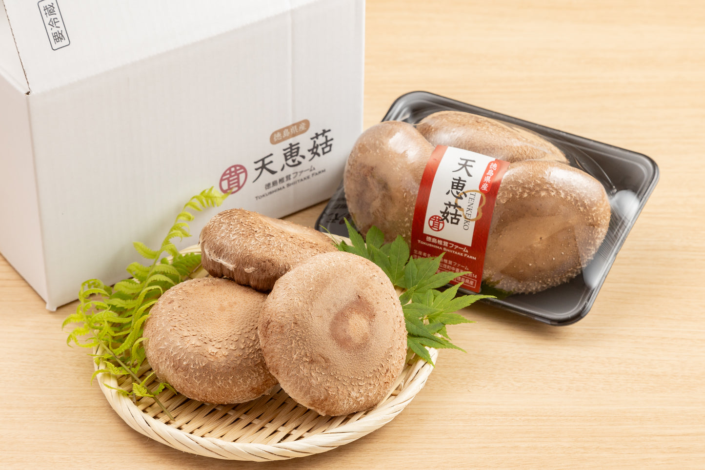 Small portions of the rare thick-fleshed shiitake mushroom "Tenkeiko" 300g x 2 packs